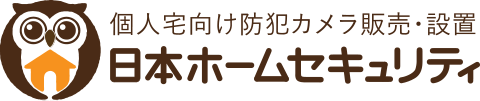 日本ホームセキュリティ｜ロゴ